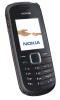 Telefon Nokia 1661 Gri