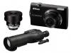 Nikon coolpix s5100 negru digiscoping set