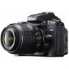 Nikon d 90 kit + obiectiv 18-55 mm vr + cadou: sd card kingmax 2gb