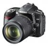 Nikon d 90 kit + obiectiv af-s 18-105 mm vr + cadou: sd card kingmax