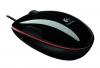 Mouse logitech laser ls1 910-000864