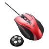 Mouse Asus GX900 Gaming Laser Rosu