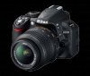 Nikon d3100 kit + af-s dx 18-55 ii