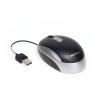 Mouse Toshiba PA3569E-1ETA Mini Laser Argintiu