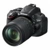 Nikon D 5100 Negru + AF-S DX NIKKOR 18-105mm VR