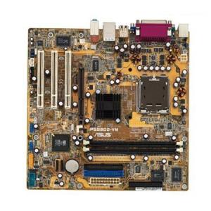 Placa de baza Asus P5S800-VM/SI