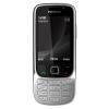 Telefon nokia 6303i classic steel