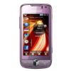 Telefon samsung s 8000 jet violet