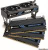 Kit memorie corsair 6 gb ddr3 1866 mhz