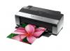 Imprimanta Epson StylusPhoto R2880 Gri