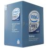 Cpu intel core2quad q9550 2.83ghz 12m box