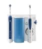 Periuta de dinti Braun Oral B Professional Care OC20 OxyJet