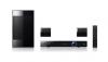 Sistem Home Cinema Pioneer BCS-FS121 5.1 Blu-ray Negru