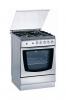 Aragaz gorenje gi4307e, 4 arzatoare,