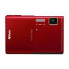 Nikon CoolPix S100 Rosu + Card SD 8 GB Sandisk + CADOU: SD Card Kingmax 2GB