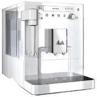 Espresso Melitta Caffeo Lounge E 960-102 Argintiu