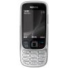 Telefon Nokia 6303i Classic Argintiu