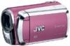 Jvc gz-ms 120 peu roz