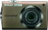 Nikon CoolPix S 4000 Bronz + CADOU: SD Card Kingmax 2GB