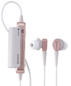 Sony MDR-NC22P