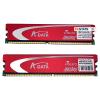 Kit memorii a-data 2x1gb ddr2 pc6400 gaming series