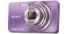 Sony dsc-w570 violet