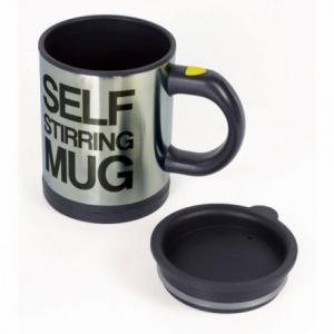 Cana cu mixer incorporat Self Stirring Mug