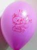 20 baloane botez roz 30cm imprimate its a girl