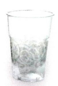 10 Pahare Plastic 250ml Cristal SILVER