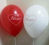 20 baloane albe rosii 30cm i love you