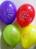 20 baloane latex 30cm inscriptionate la multi ani