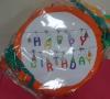 Pinata party model happy birthday