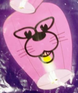 Lampion zburator Sky Lantern Pink Panther