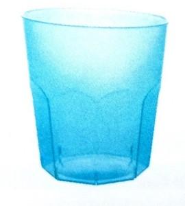 Pahare plastic reutilizabile Cocktail 220ml TURQUOISE set 8buc