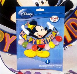 Decoratiune petrecere copii MICKEY MOUSE 82x82 cm