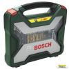 Accesoriu promoline bosch set x-line 54 accesorii