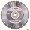 Disc taiere beton armat bosch standard, 300 mm, prindere 20/25.4 bosch