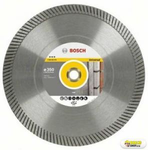 Disc taiere universala Bosch 125/ PROFESSIONAL TURBO