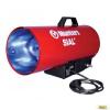 Tun de caldura pe gaz calore kid 40 a, aprindere