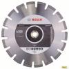 Disc taiere asfalt bosch standard 300 mm, prindere 20/25.4 mm bosch