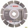 Disc taiere beton armat bosch expert, 150