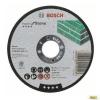 Disc taiere piatra bosch rapido 115x2.5 mm