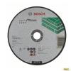 Disc taiere piatra Bosch Rapido 180x3 mm Bosch
