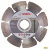 Disc debitare beton bosch standard, 115 mm, prindere 22,23 mm bosch