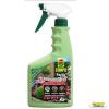 Fazilio spray pentru plante 750 ml  compo