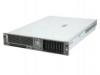 Servere > second hand > server hp dl380 g5, rackabil 2u, dual