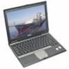 Laptop > pentru piese > laptop dell latitude d420, procesor