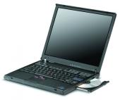 Laptop > Second hand > Laptop IBM Thinkpad T42p, Intel Pentium Mobile 2.0 GHz, 1 GB DDRAM, 60 GB HDD ATA, DVD/CDRW, Wi-FI, Display 15.1"