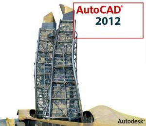 Licenta Software > Grafica Proiectare > AutoCAD 2012 Commercial New SLM ML02