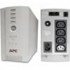UPS > Second hand > APC Back-Up UPS CS 500 VA, 300W, Tower, Input 230V /Output 230V, AVR, White